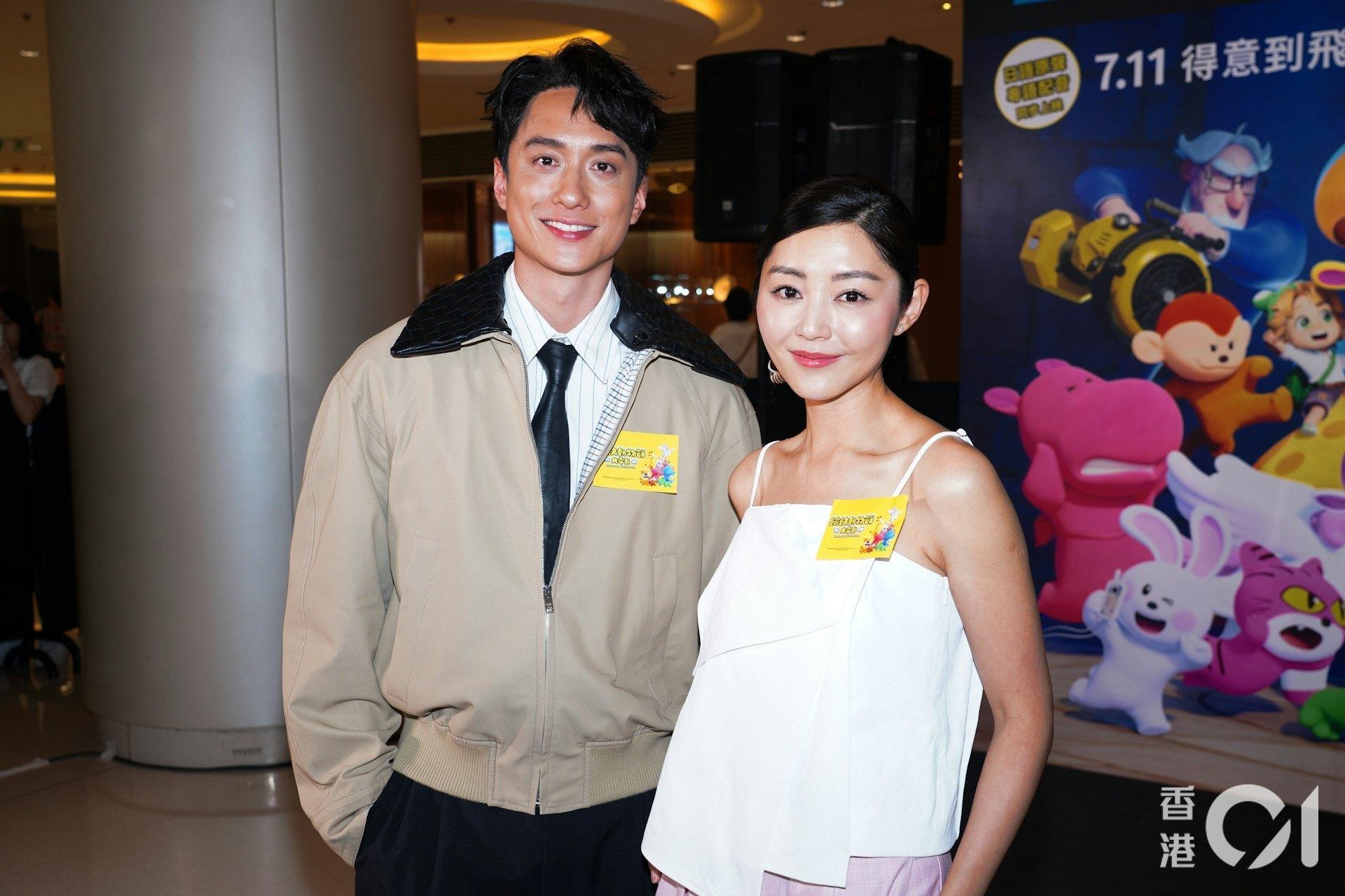 刘俊谦与卫诗雅，俊男和靓女。 ​​​