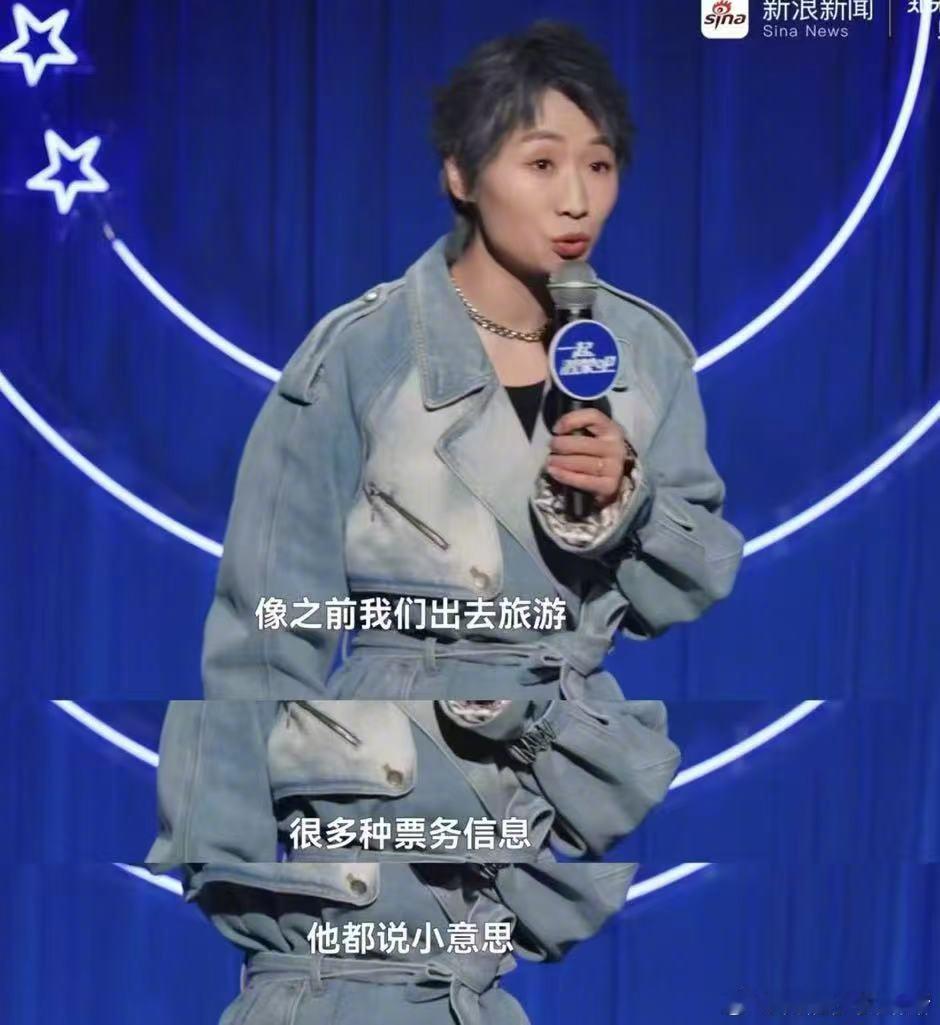 每次和朋友一起出去玩都要担心做攻略，耗时耗力，对我这个学生党来说太不友好了，鸿蒙