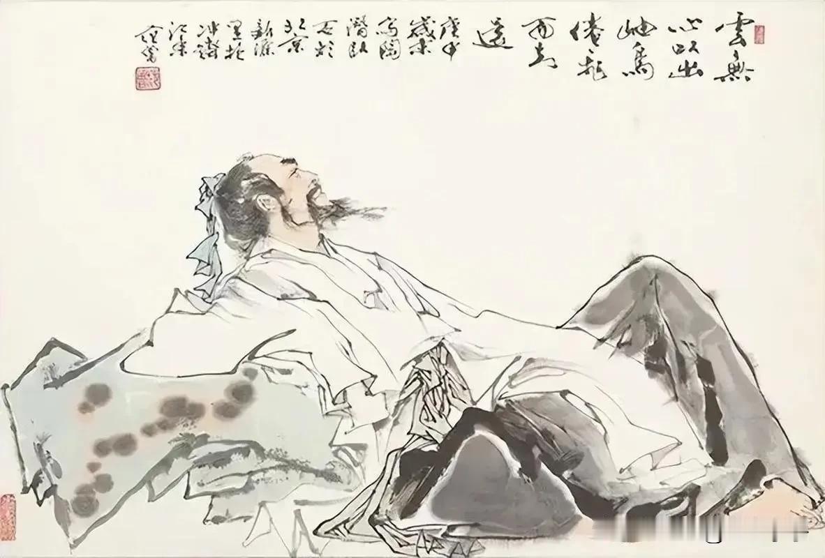 20241222读书札记4唐诗 焦虑 摩崖石刻我在岛屿读书 
    