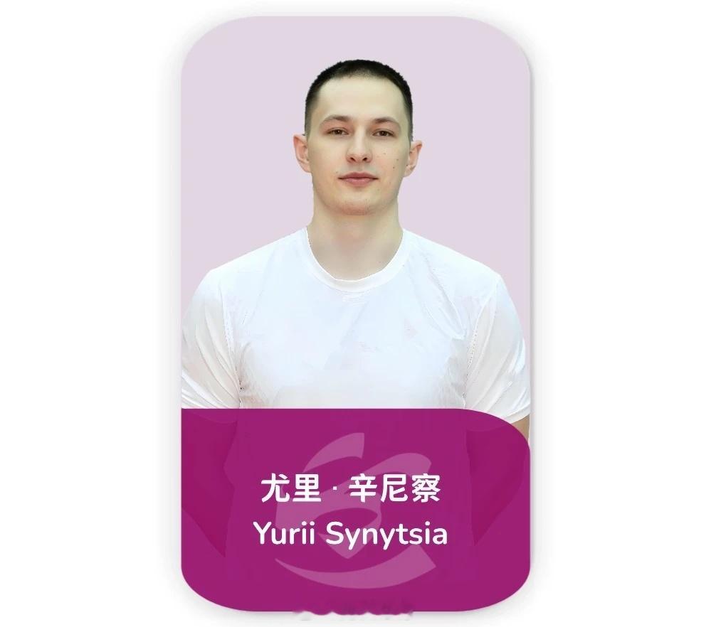 保定沃隶男排官宣这赛季三外援，都是老熟人！二传和自由人位置，确实是保定男排需要着