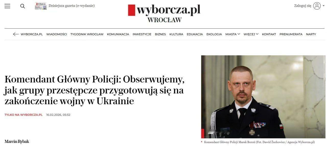 据 Wyborcza 报道, 波兰警方正准备应对乌克兰战争结束后可能出现的犯罪浪