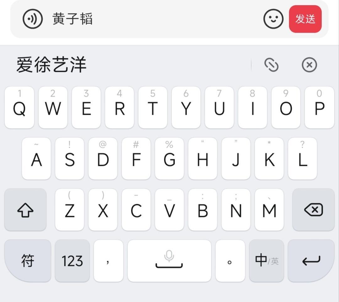 被这个帖子笑到了