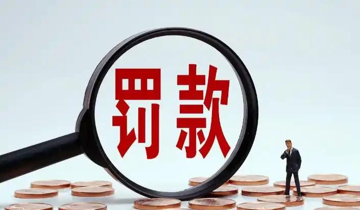 这下遇上麻烦了！广东一位跑长途的老司机，凌晨 2 点在服务区打了个盹，醒来却发现