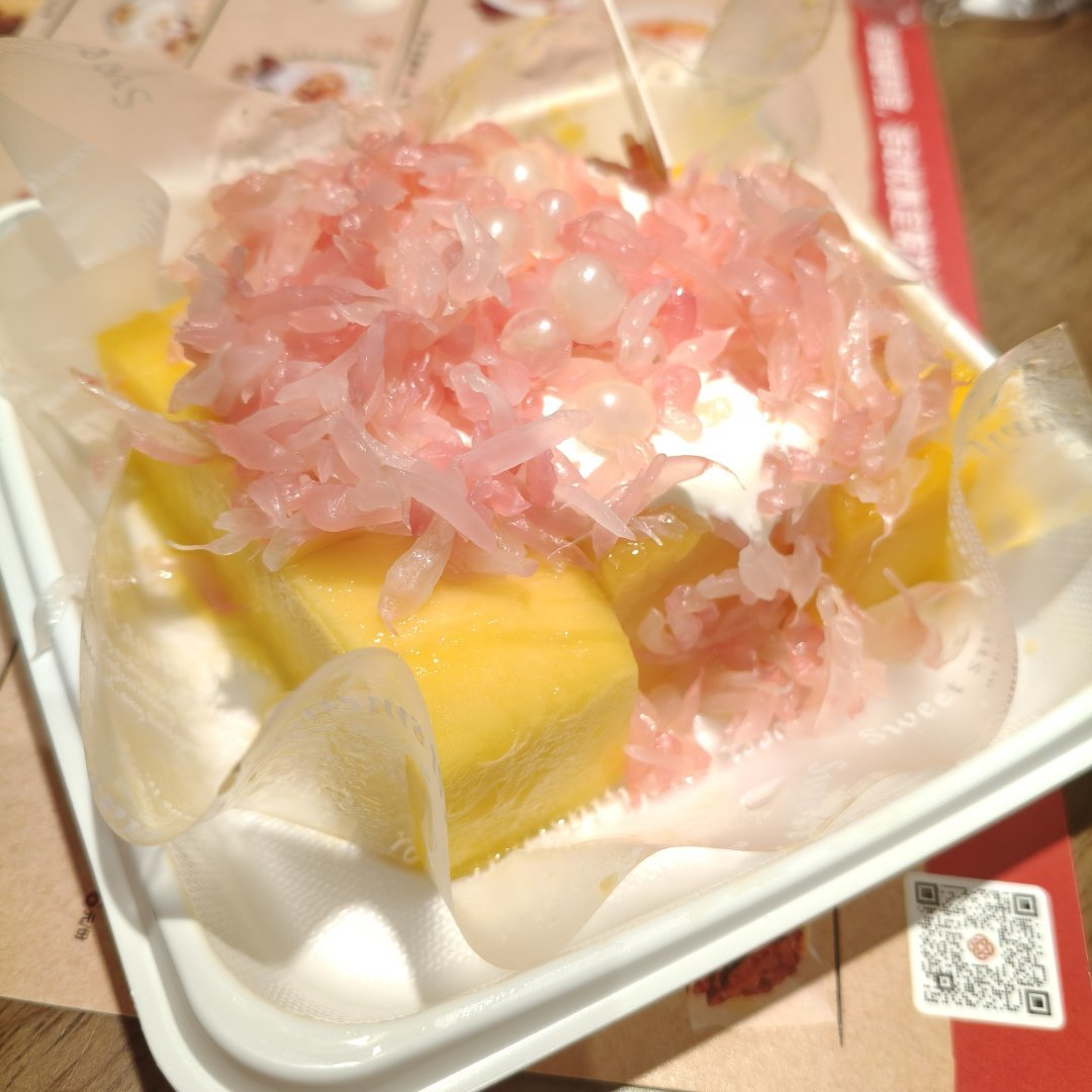 下午好宝宝们 刷到动动 