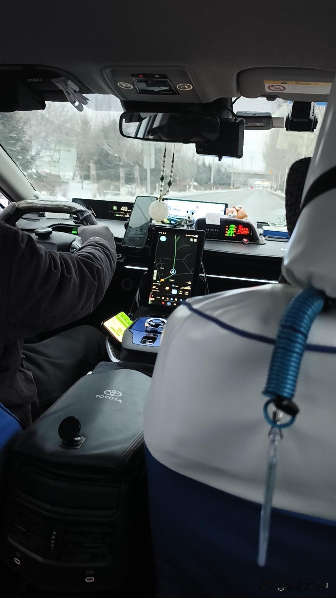 今年冬天的不同