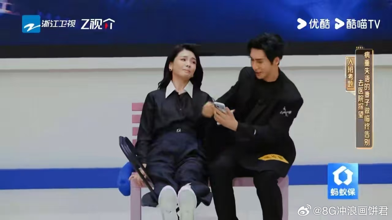 刘涛一滴泪造就神级演技无限超越班 她扭头的那一刻，我还没反应过来。眼泪落下的那一