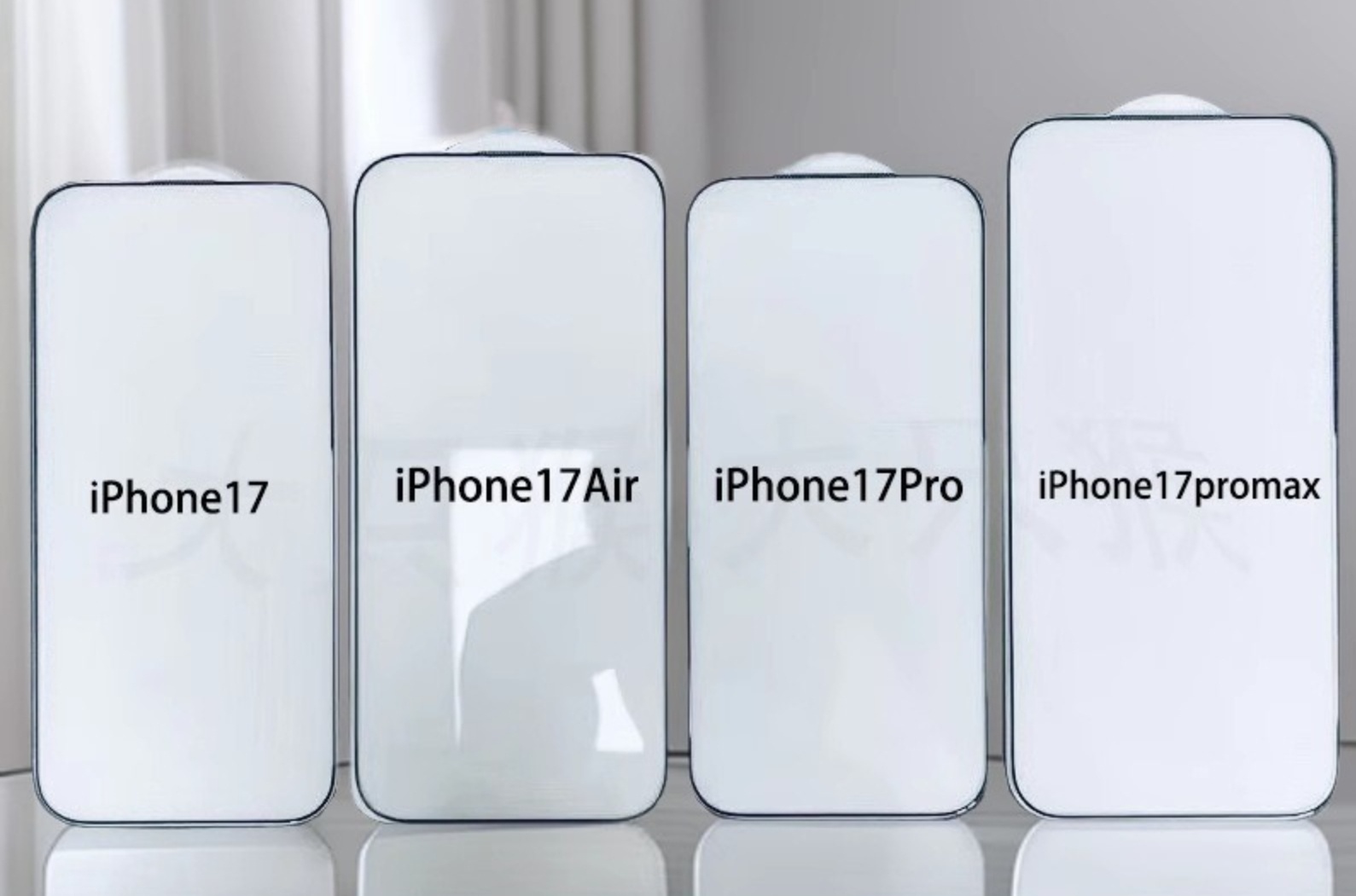 iPhone 17 系一家人整整齐齐 ​​​