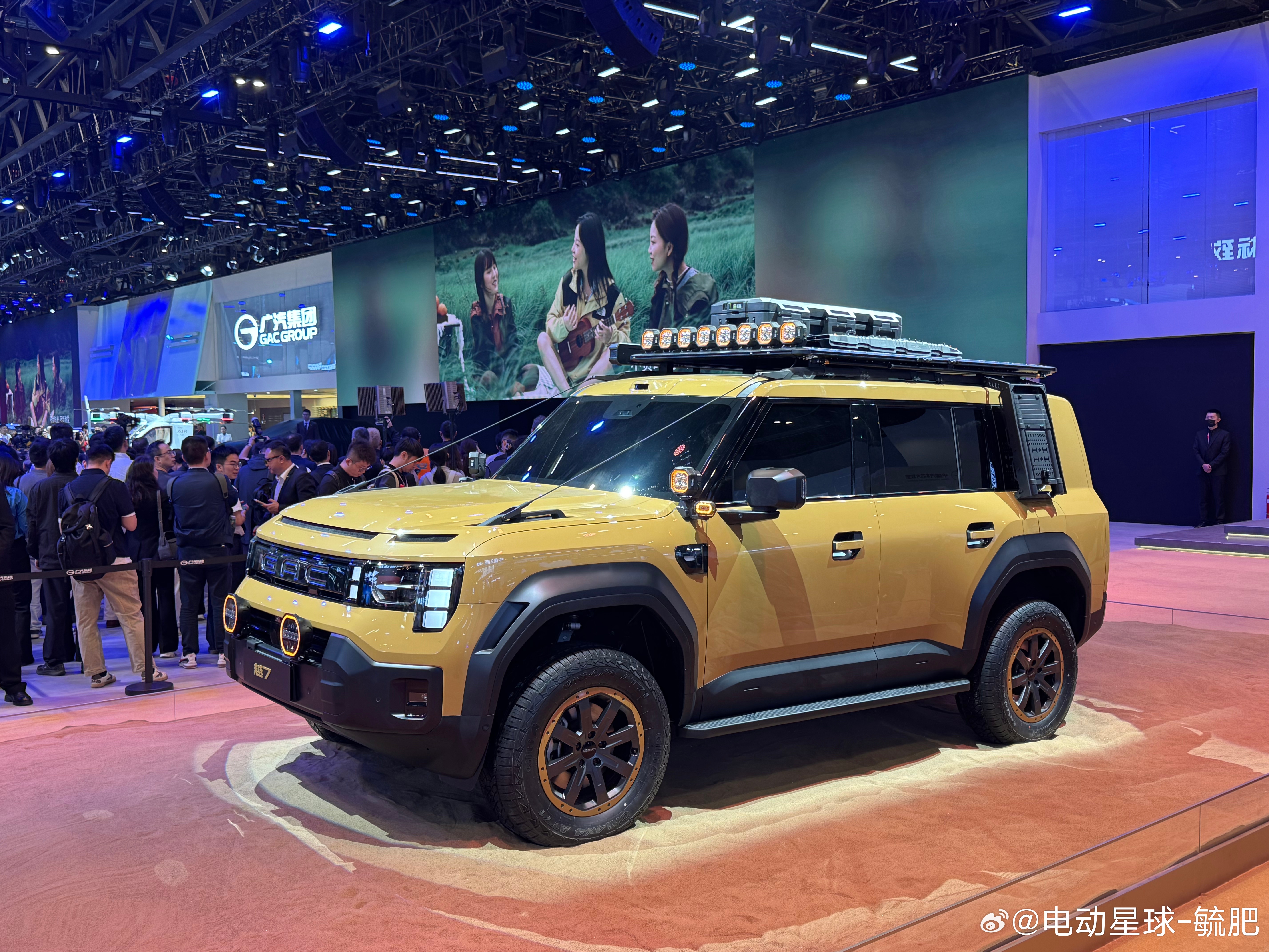 广汽的方盒子来了，叫...越7...高情商：广东人非常亲切的命名2026北京车展