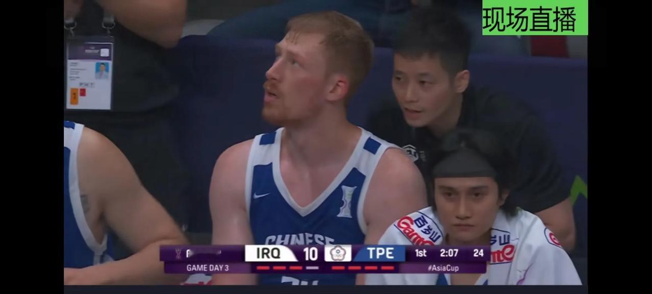 中国台北87:60大胜伊拉克，小组赛取得两连胜，剑指八强。上一场台北战胜了菲律宾