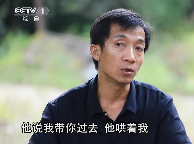 1983年，湖南6岁男孩被拐，40年后凭记忆找回家后却发现，家里竟然还有一个“自