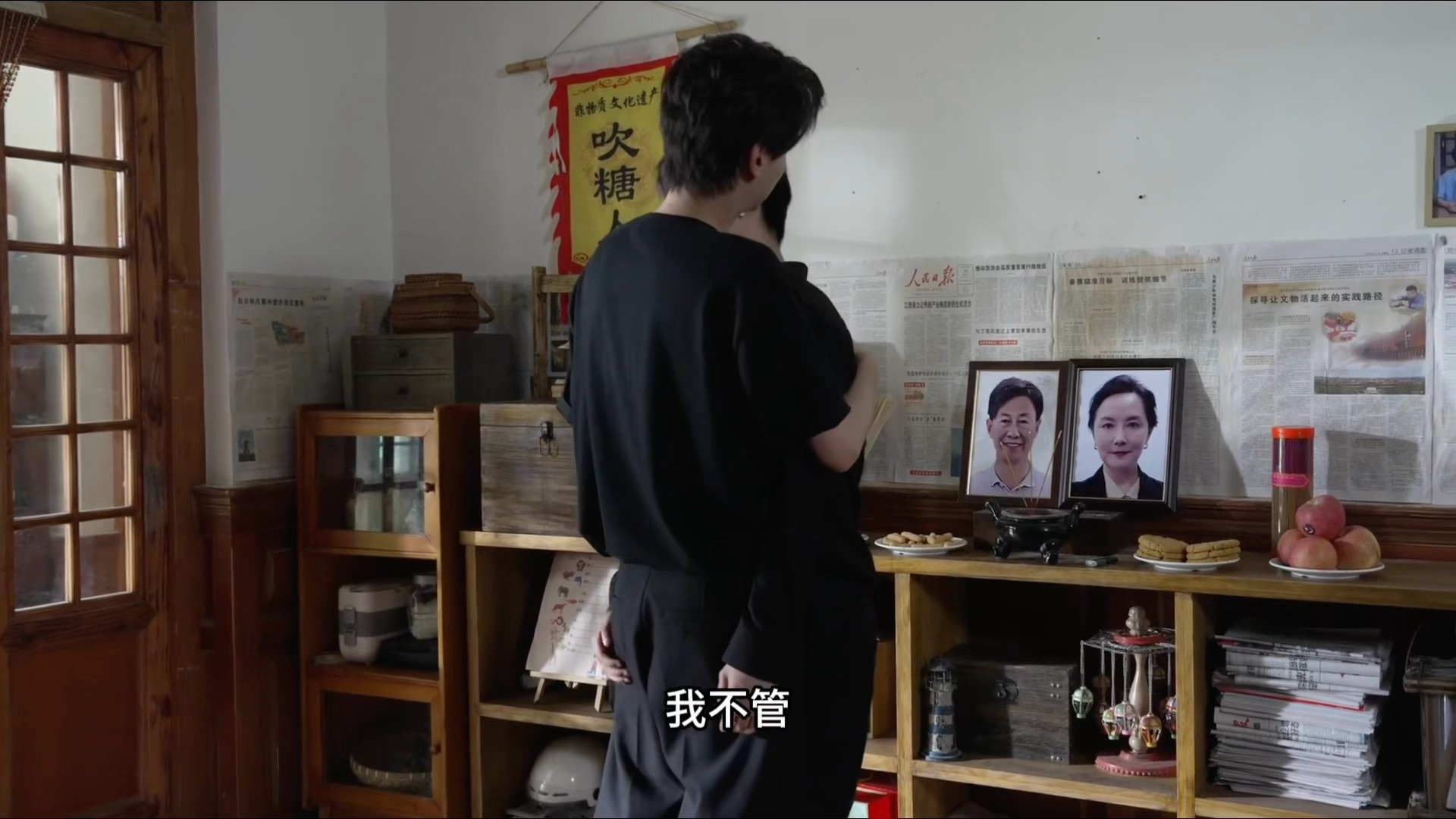可以合体了帮你俩找到了假装直男大兄弟的证据 