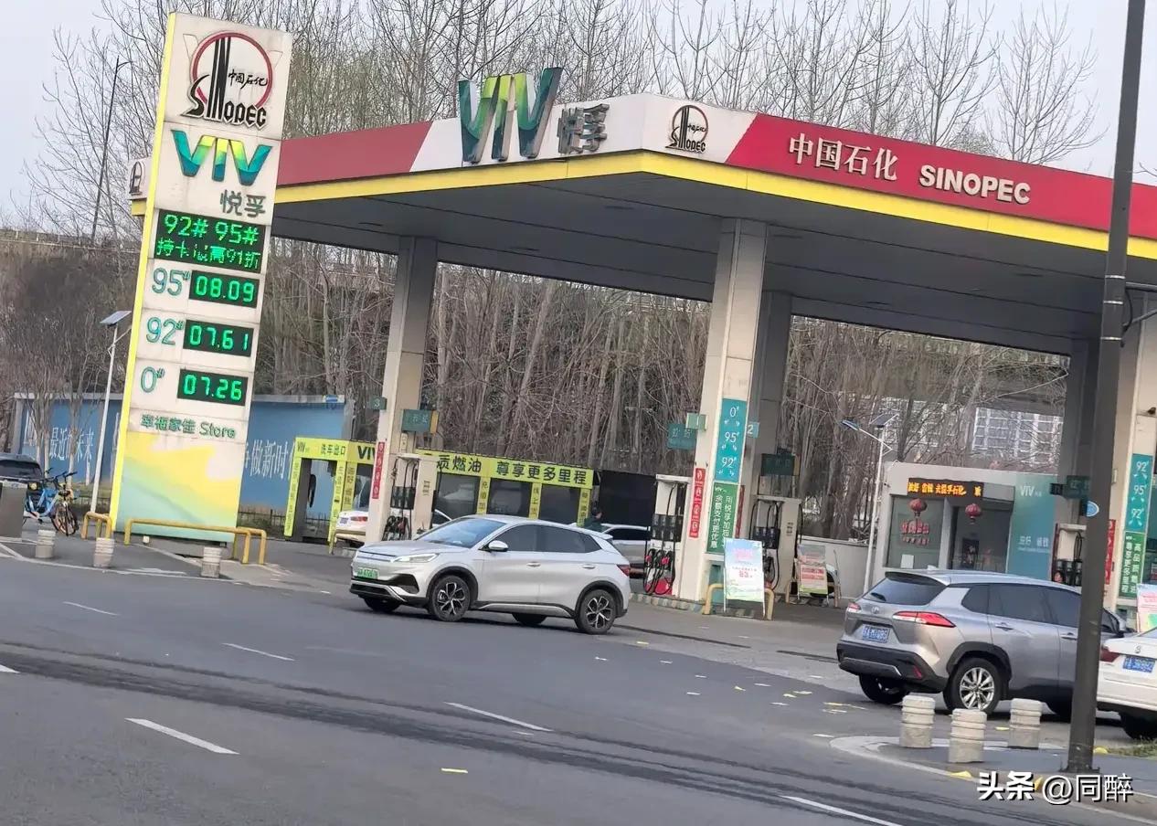 不少国际时势主播动不动就说，美伊打仗，我们是最大赢家，那我怎么就没有一丝丝赢了的