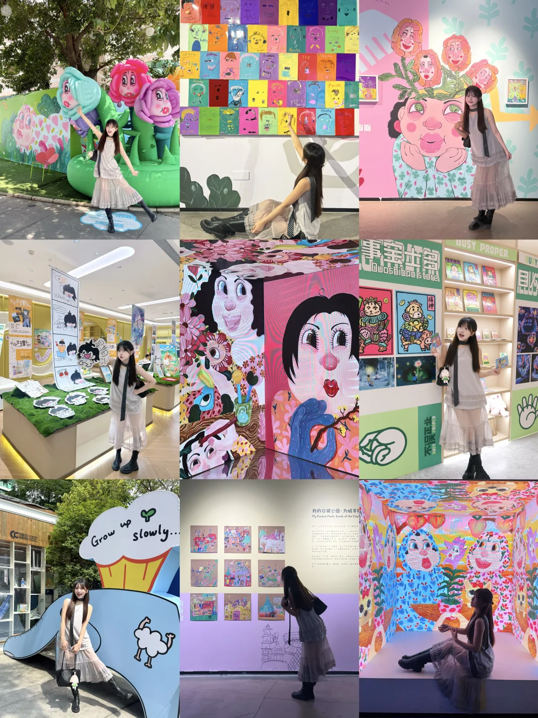 龙岗藏了个儿童艺术乌托邦！˚｡‧🫧º· 𓈒🐚꙳