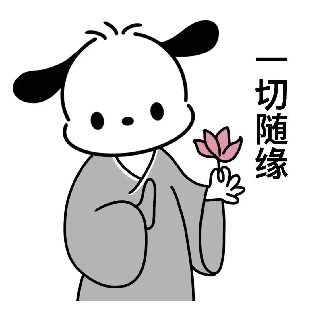 出闲置电瓶车换来一家三口 有缘人多离谱的认识契机都不足为奇，社交圈子大小都不影响