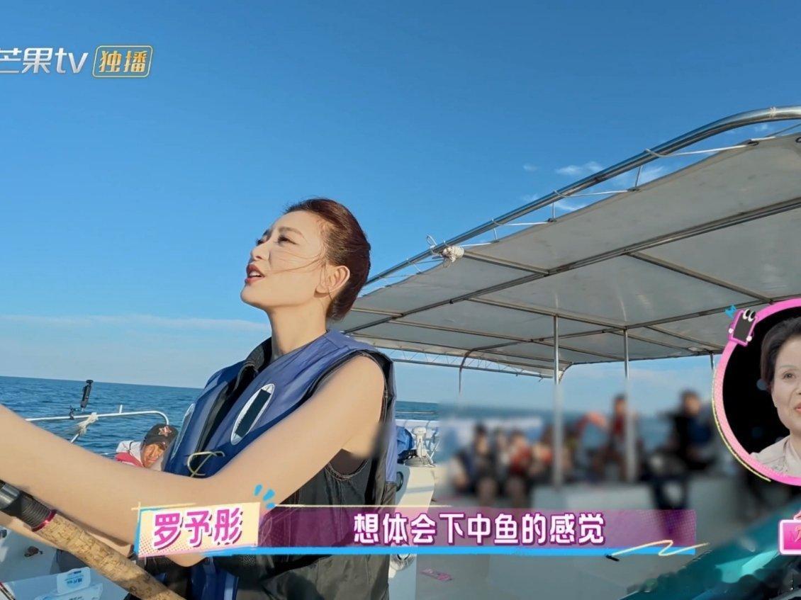 罗予彤朋友的成功让人寒心我家那闺女 认真钓鱼的样子超可爱，但看到轻松上钩，是不是