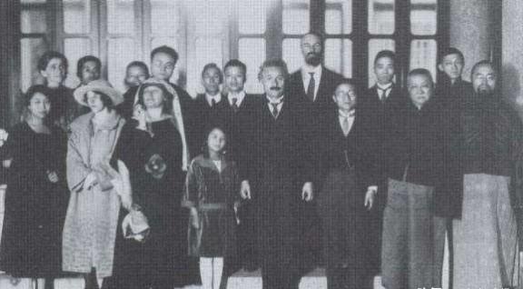 1922年，爱因斯坦曾敲定到北京大学讲学，但最终却因为“出场费”等问题没能成行，