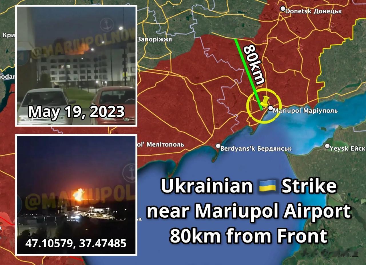 死有余辜、恶有恶报！5月19日晚上乌军利用英国风暴阴影导弹炸毁了距前线80公里远