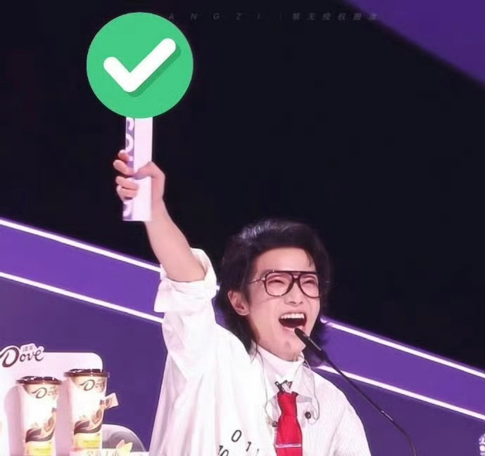 音综选手花式表白华晨宇声鸣远扬选手花式表白华晨宇，我们花花就是这么让人喜欢😘！