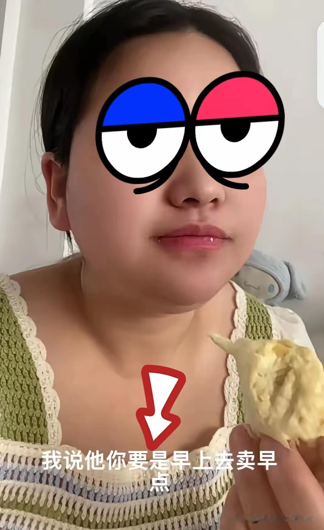 榴莲姐要哭晕在厕所了，因为老公和她闹离婚了，半夜12点还不回来，以后一个月200