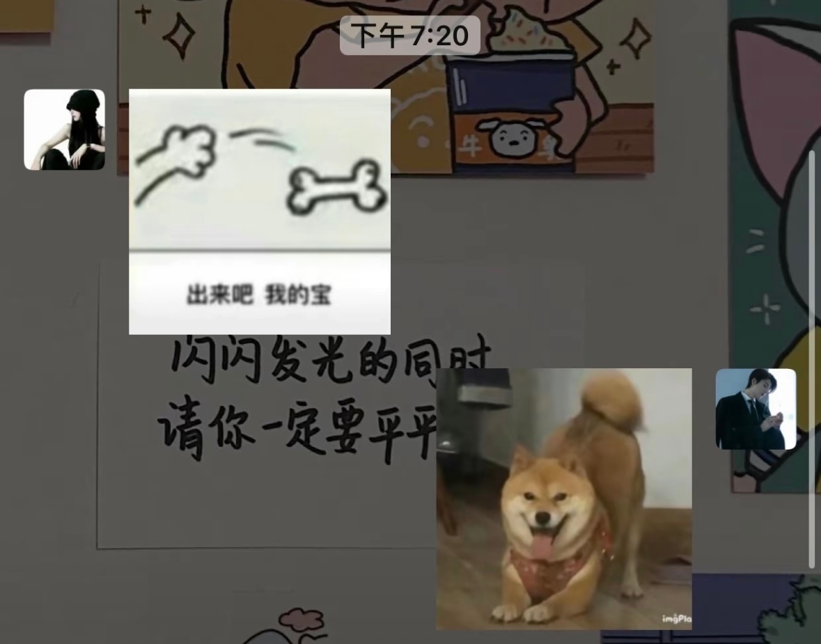 不是，大家都这么玩的吗[允悲] ​​​