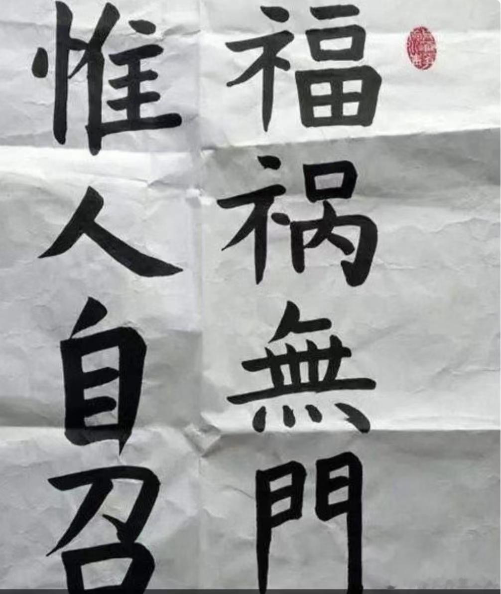 陈潮祖：此经方治疗胰腺炎疗效好[good]陈潮祖 陈潮祖医学论坛 大陷胸汤：大黄
