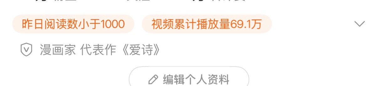 我靠，这是胶囊吗