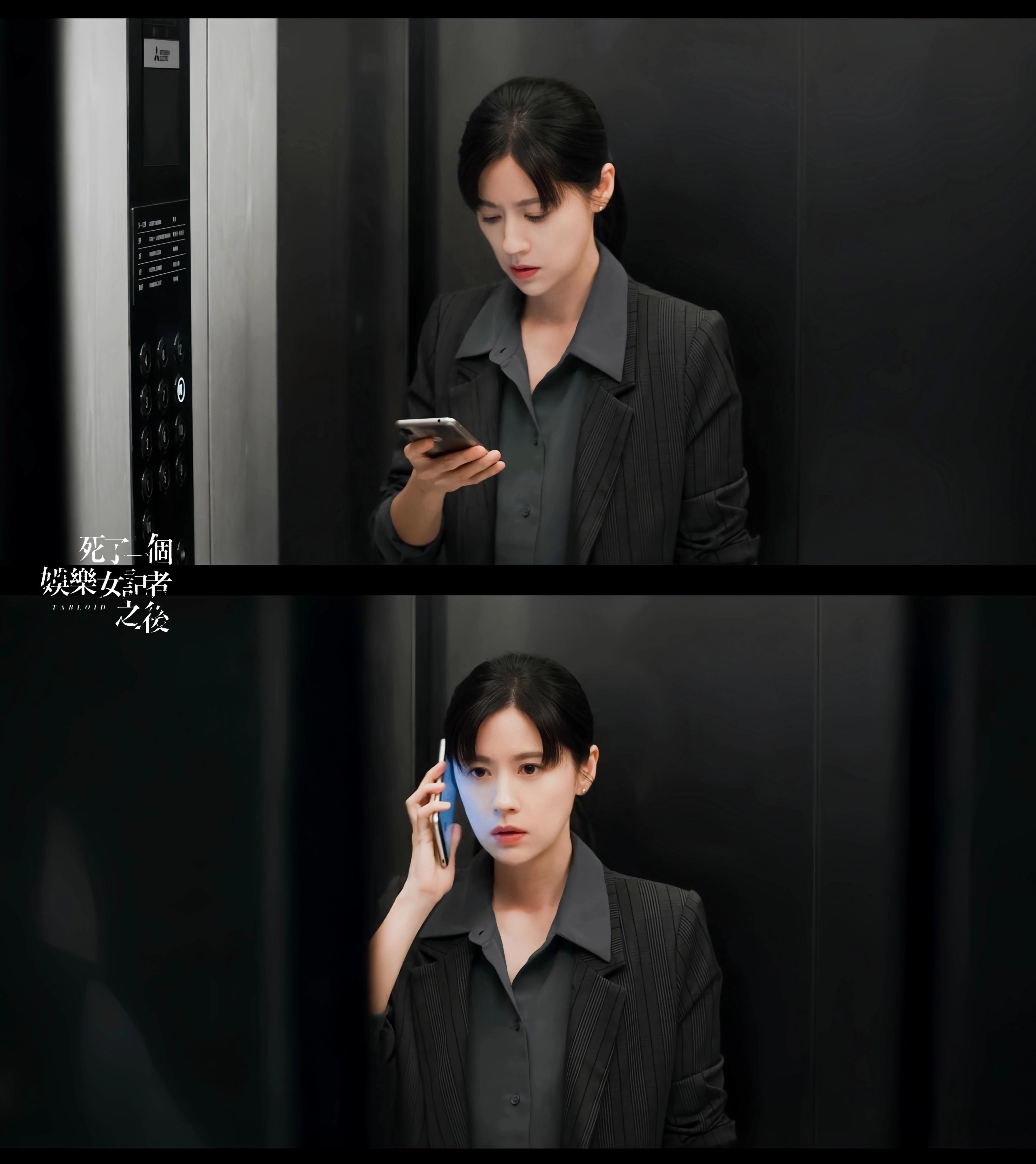 怎么回事我刚刚才发现知君一直有耳钉的啊啊啊更帅了咋这帅 