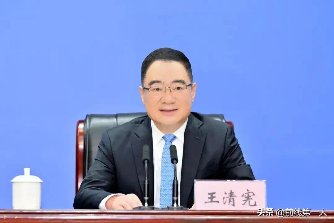 从记者到省长，王清宪走了十七年！2004年离开媒体，他从山西省政府副秘书长干起，