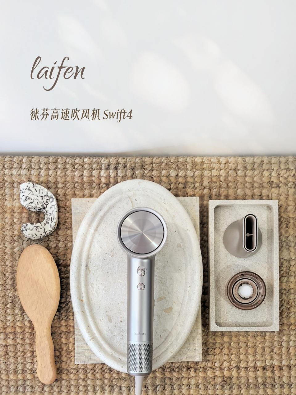 妈耶！！！徕芬Swift 4吹发根也太绝了！！！
夏天头发刚洗完没多久就贴头皮，