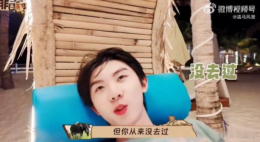马嘉祺新EP唯我论者的独白马嘉祺你的一切拜我所赐 从旋律到构思都充满新意，唯我论