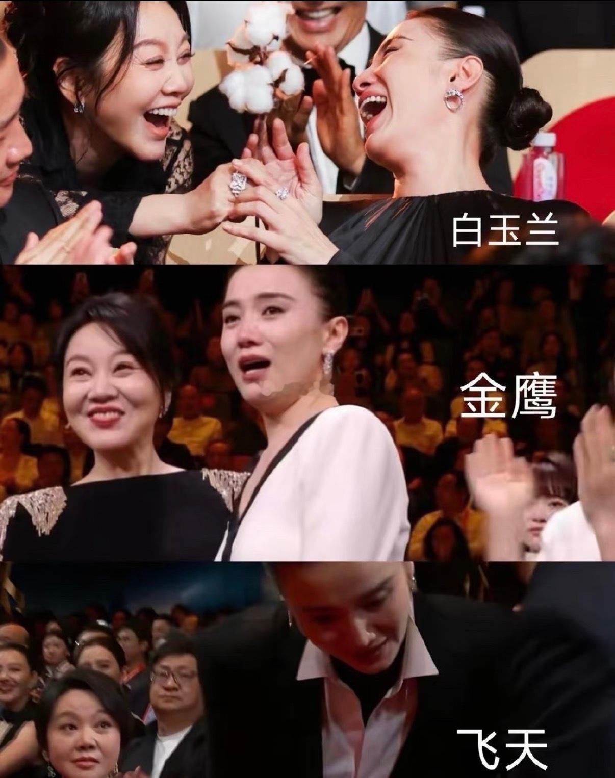 闫妮姐都醒酒了！ ​​​