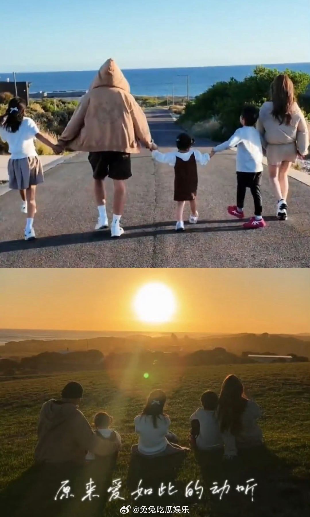 周杰伦昆凌晒一家五口背影  一家五口好甜蜜好幸福的背影照呀 