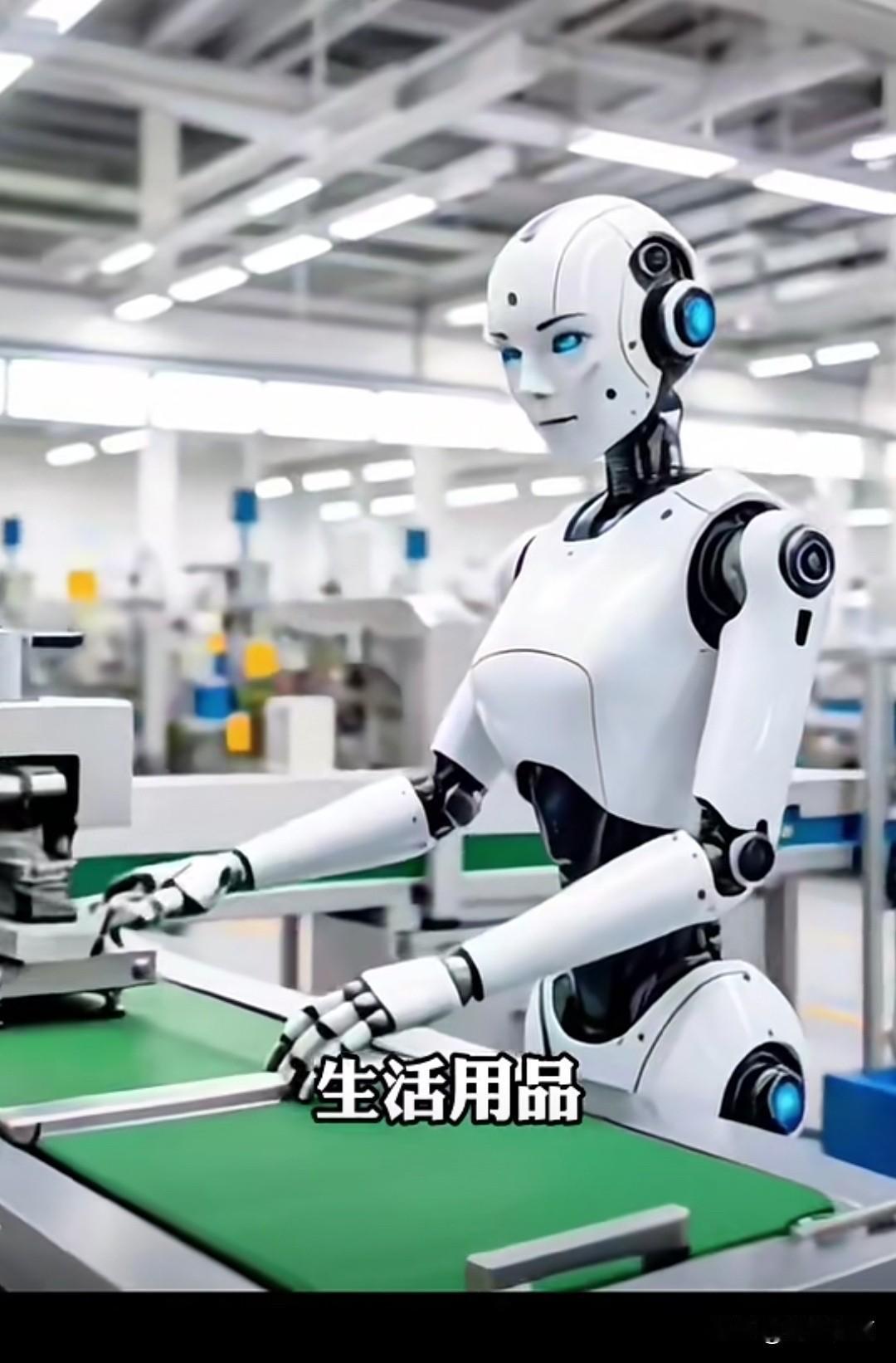 今年五月初，美股六大科技巨头纷纷甩出第一季度财务报表，从中得出全年资本合计突破了