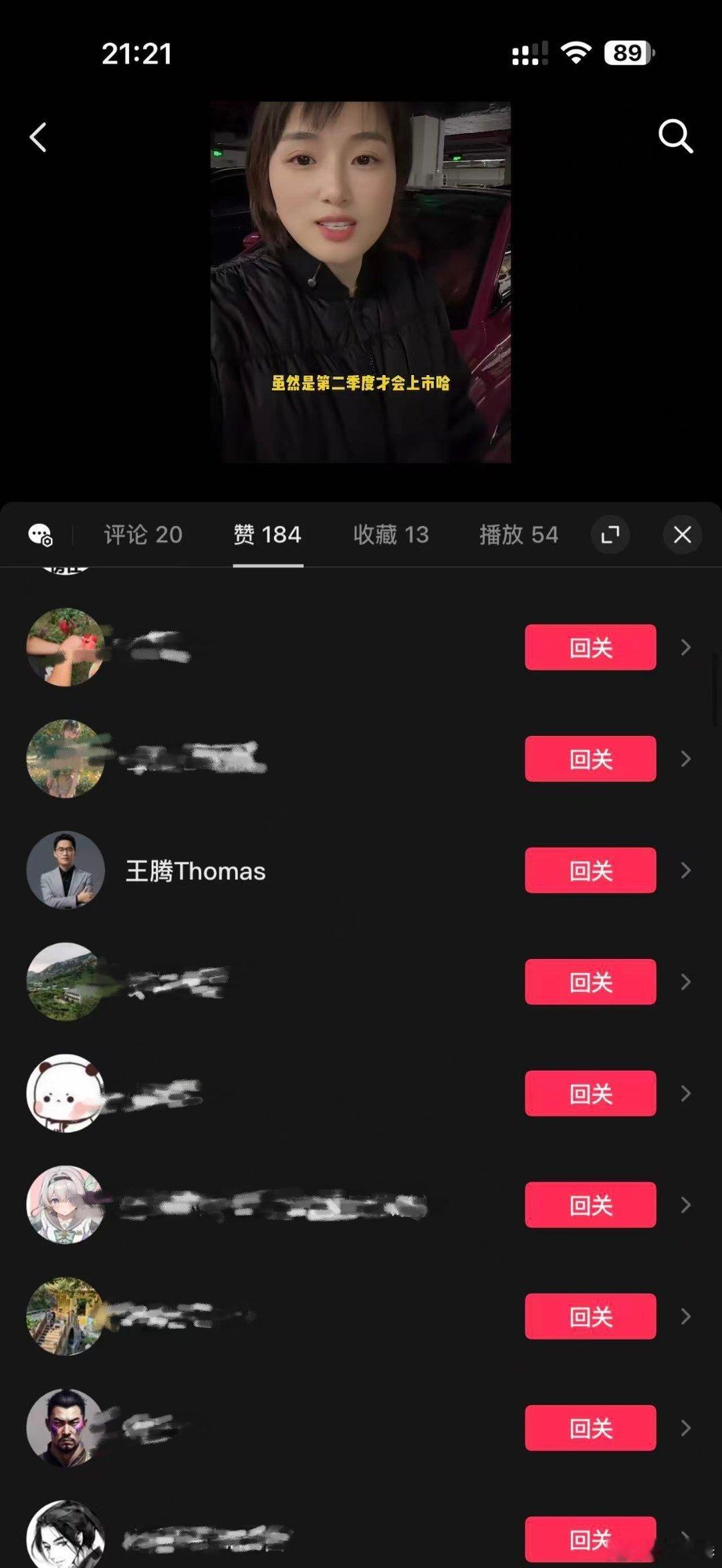 这孩子，吓我一跳！！！能不能不要模仿的如此认真我的日常plog付卷卷