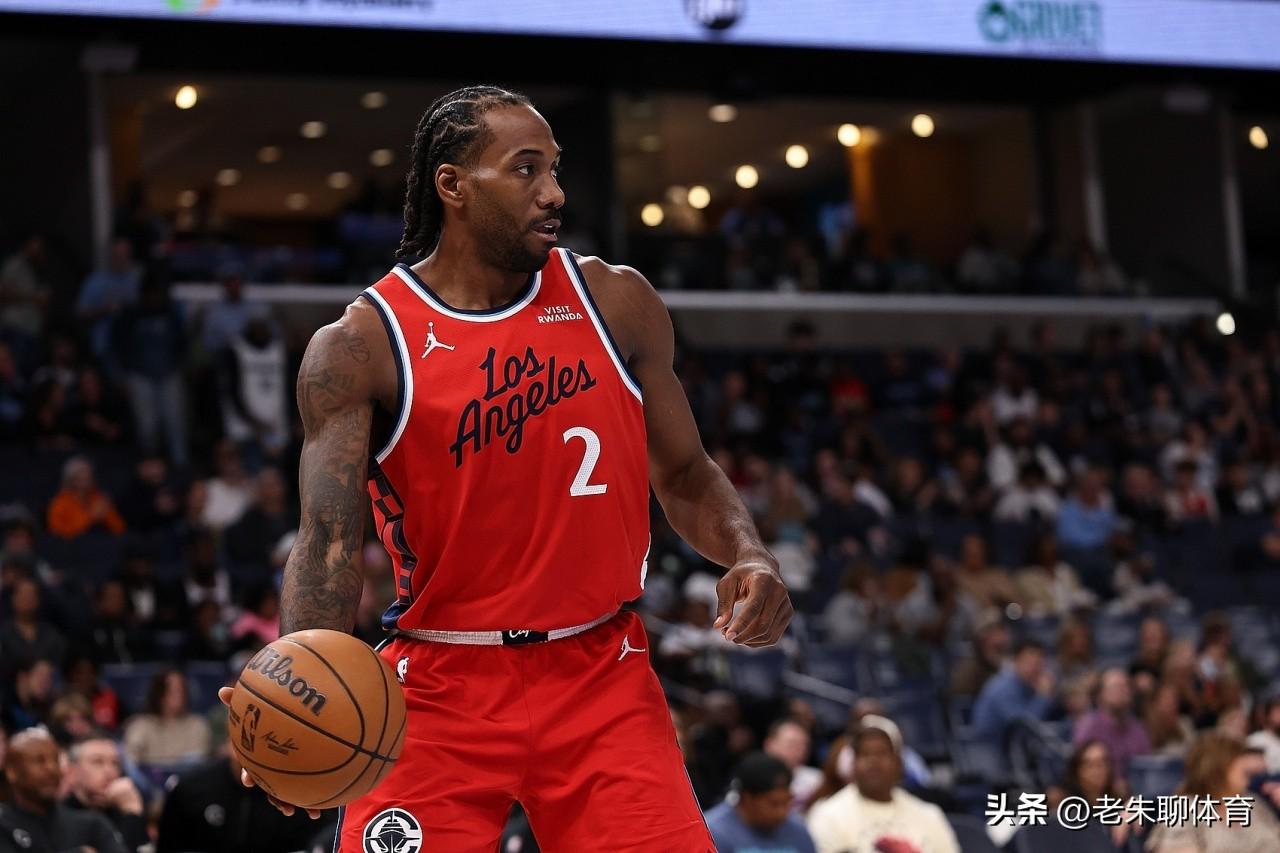 小卡终究还是伤了！
自从莱昂纳德连续爆发，自从哈登走后，所有人都在猜测莱昂纳德什