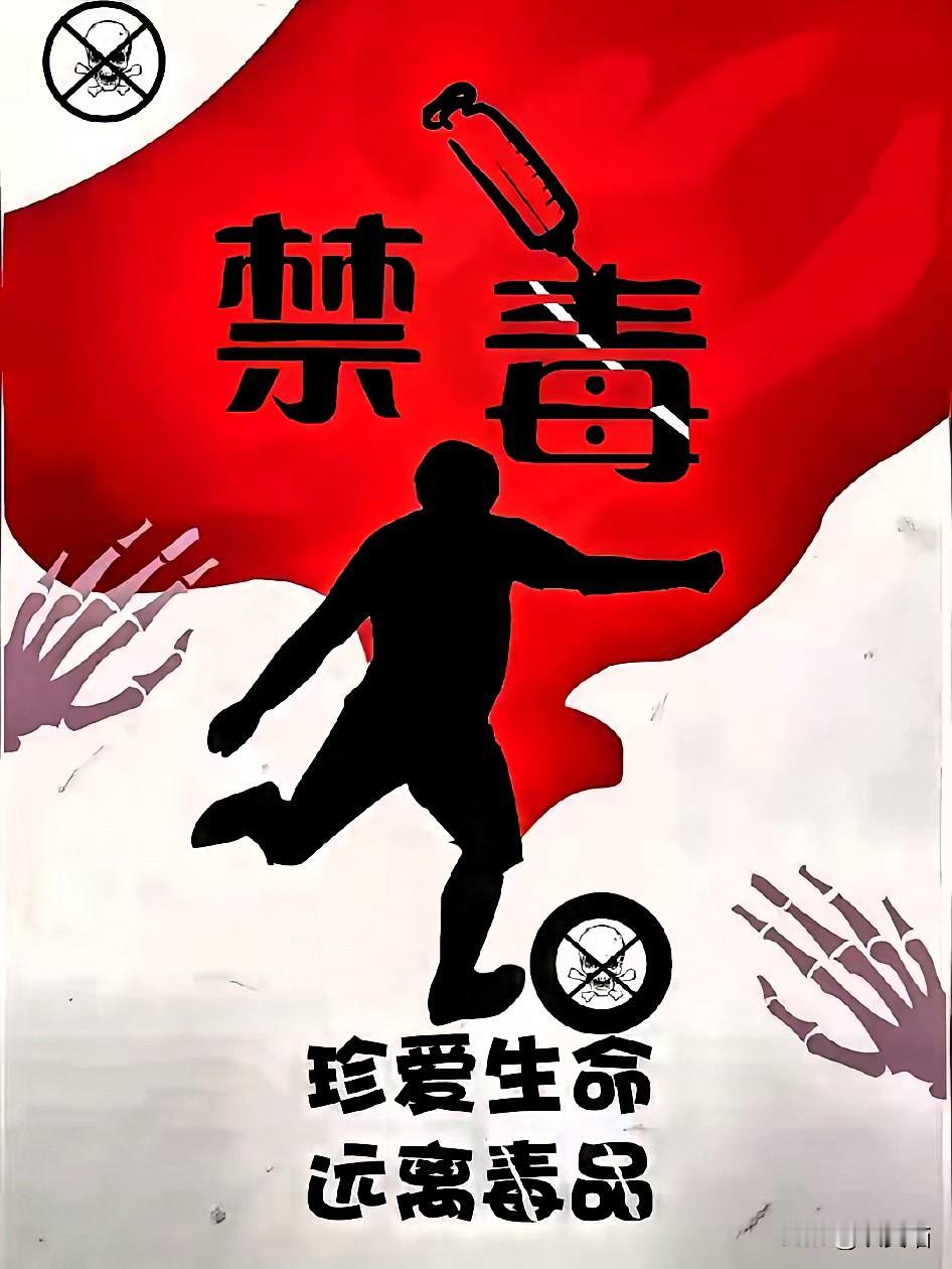 看到“零容忍”
这三个字再次刷屏，
心里那股劲儿一下就上来了！这不仅仅是口号，而