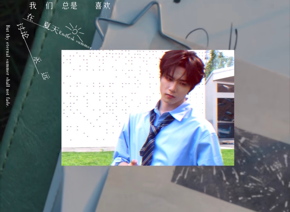 学长碗盆 