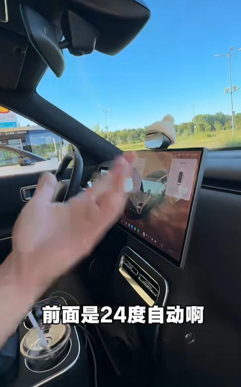 看完澎程的续航实测视频，已经打算周末抽空去门店看车！70、90 还有探索版各有特
