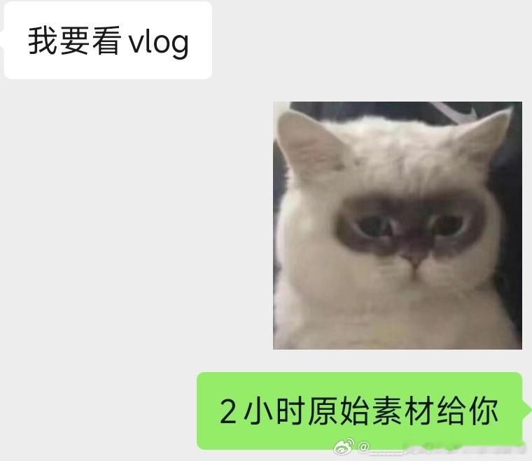 不吃压力 