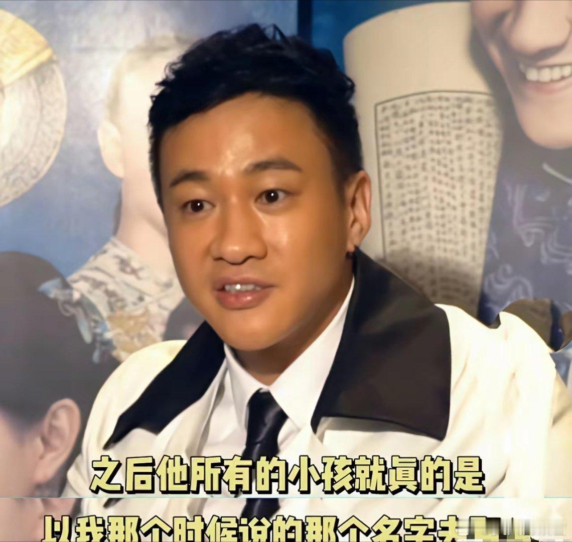 2016年，何润东婚礼。孙俪上台致辞，笑着提起当年那个约定，说给儿子起名"等等"