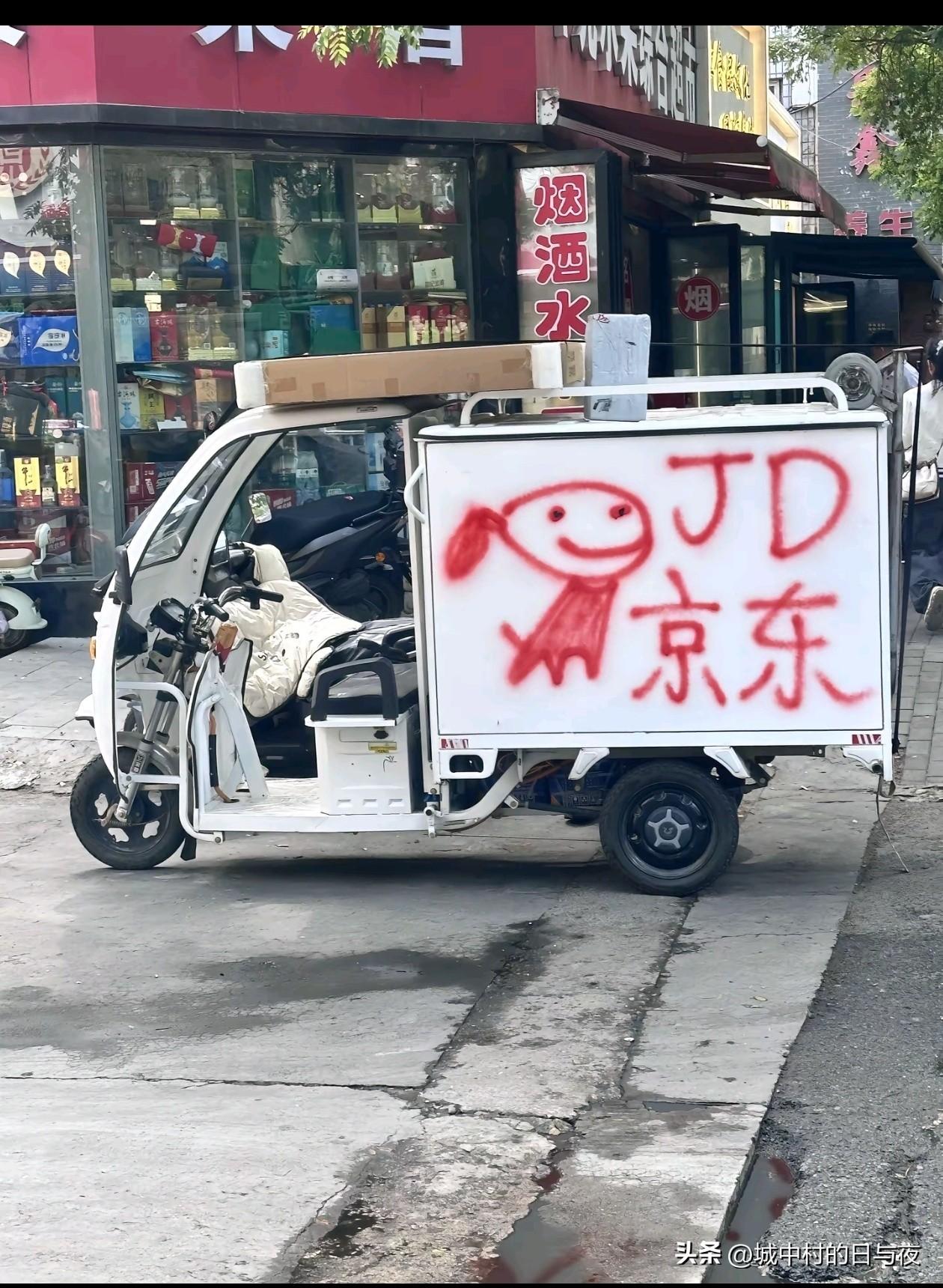 画的真好，一般人拿喷漆罐画不出来