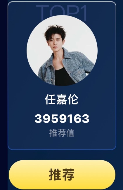 晚上有时间了吧，8点半之前，最晚9点到400，行不行