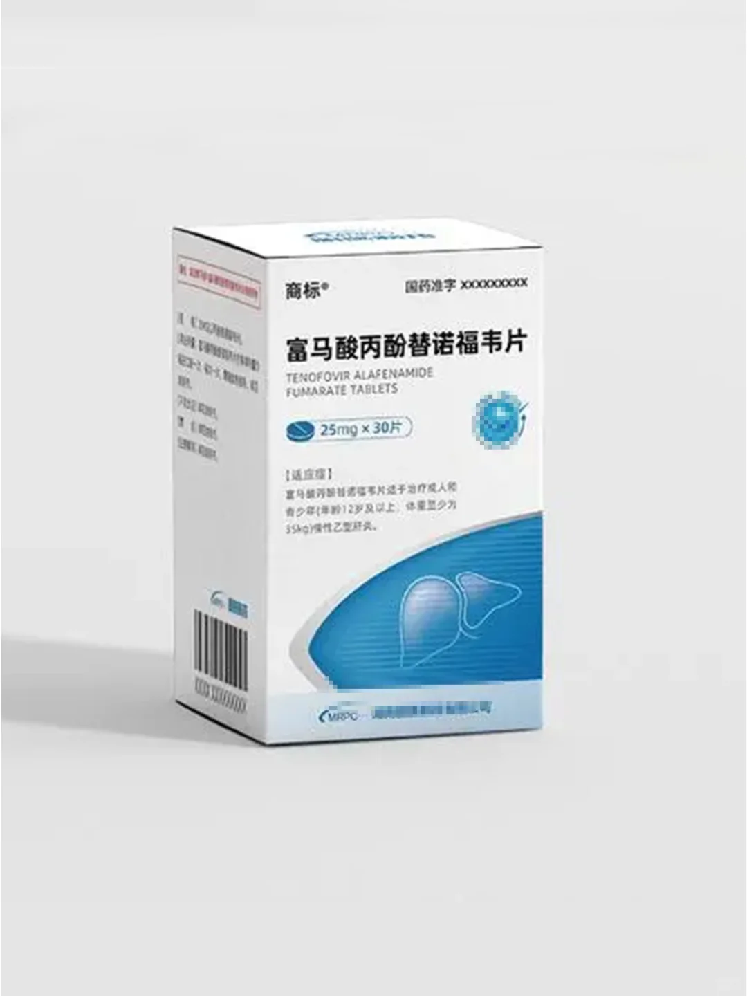 避雷！乙肝抗病毒3年以上的患者，明确这5点