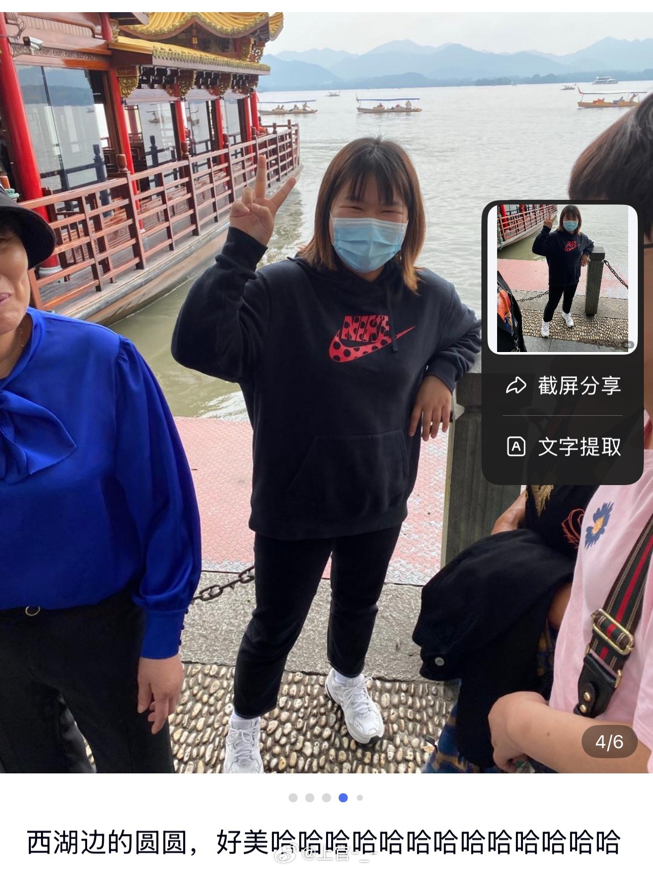 刘学义  没人知道这个我羡慕哭了，大概两年前吧，哭了一晚上，我季度这个女的季度疯