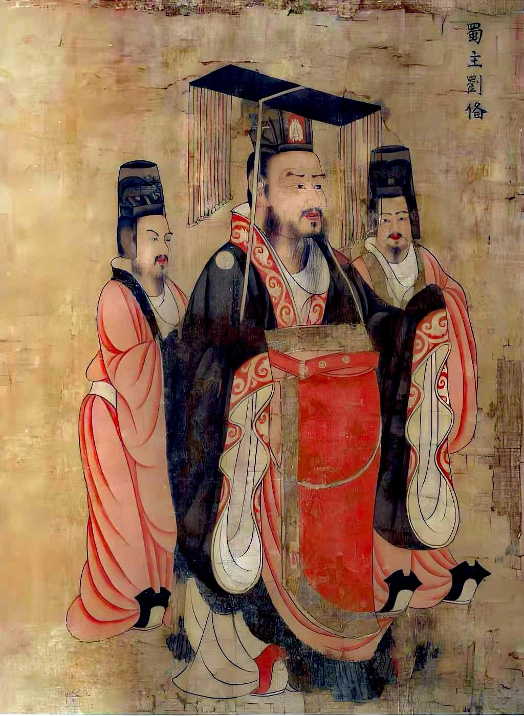 在刘备诞辰1864周年纪念大会上的讲话
     （发一个去年在涿州刘备诞辰纪念