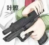 这也太不要脸了，还偷偷替我关注超话… 