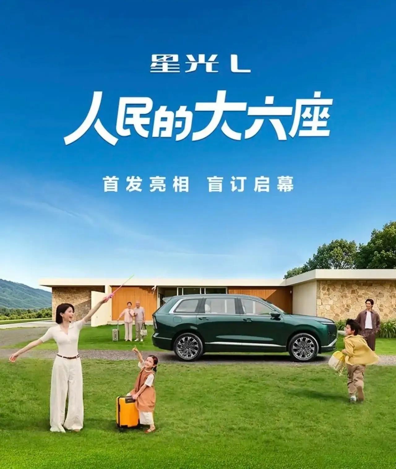 车市又炸锅了!工信部连发三条重磅消息：
1、从2026年1月1日起，插混车的纯电