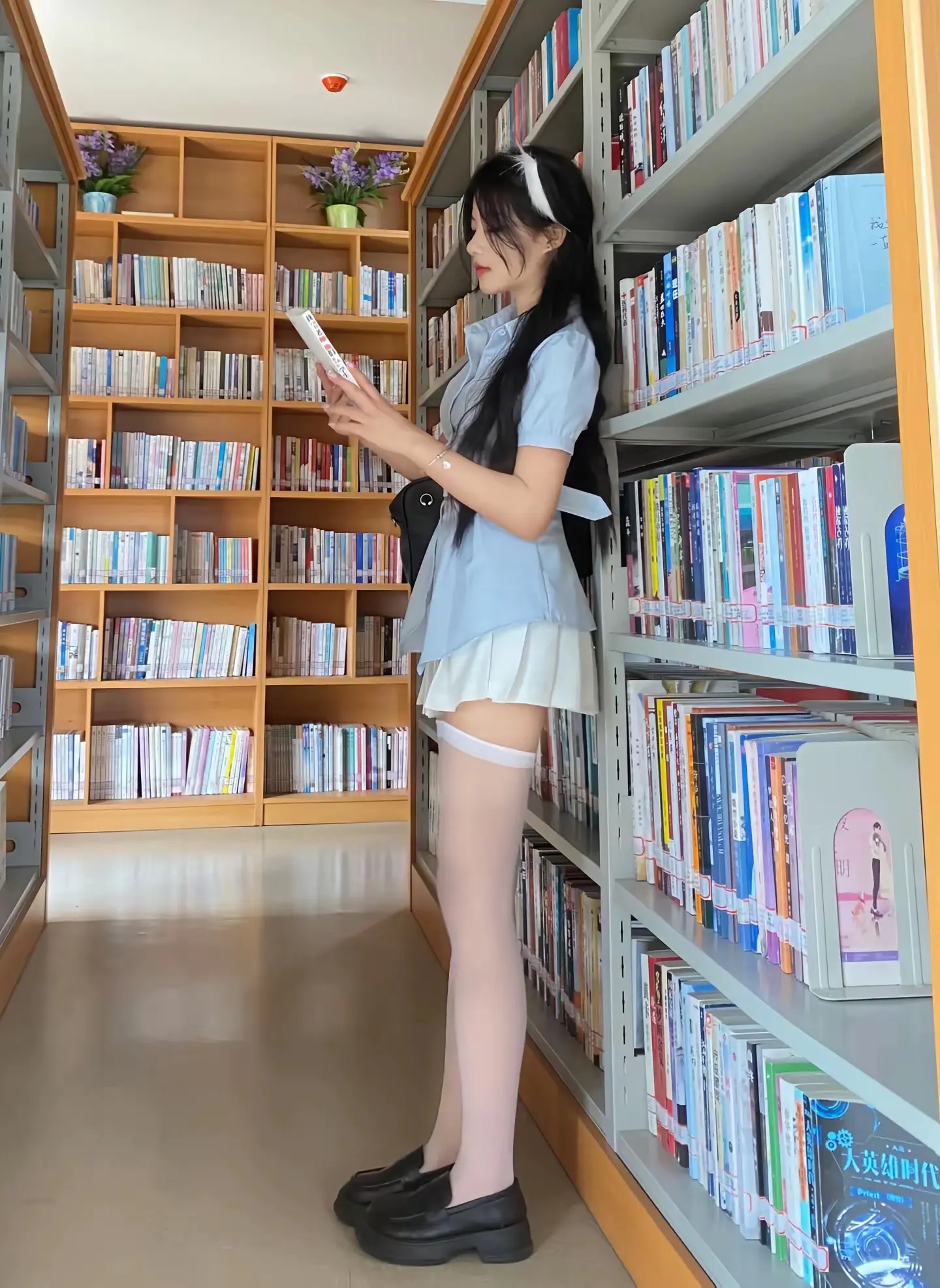 优雅