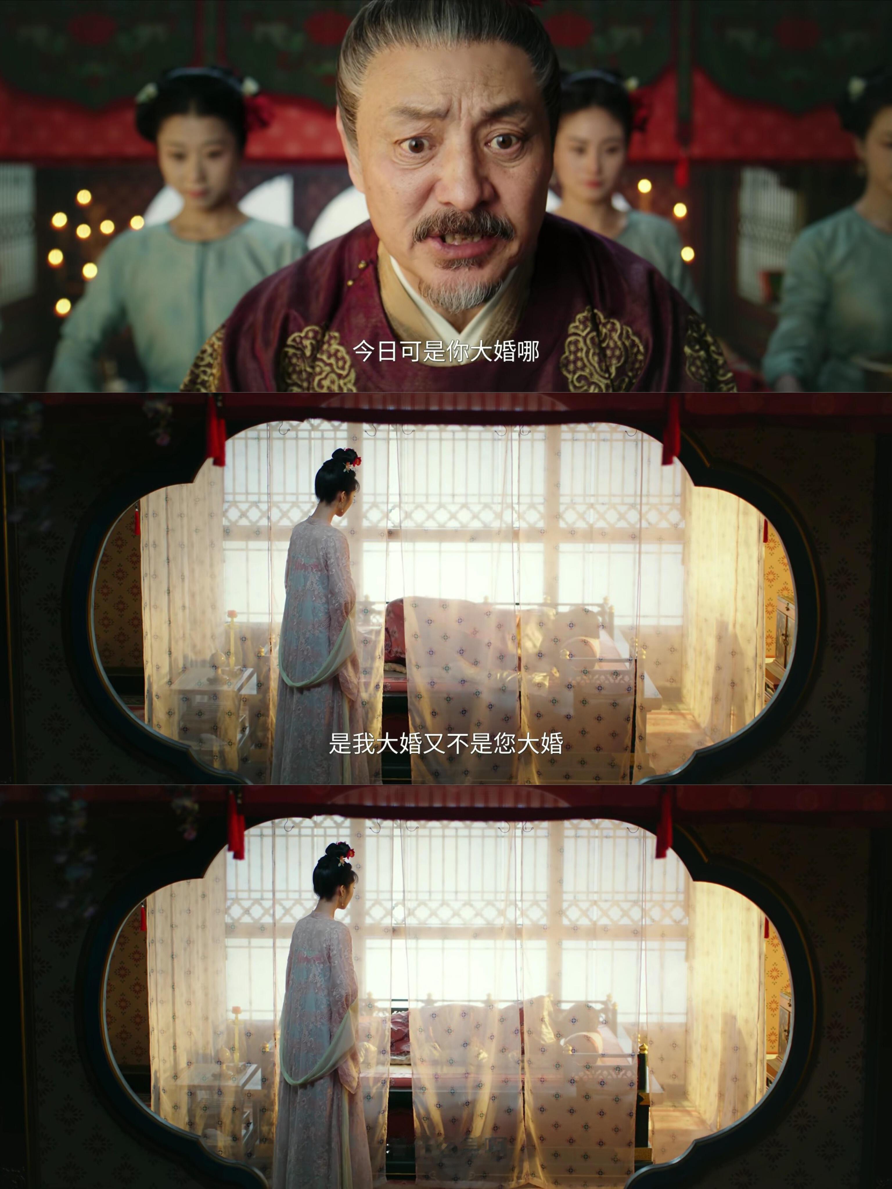 妖市这么卷吗？结婚都不给放婚假？武祯晚上在妖市忙了一夜，天光初亮才返回国公府休息