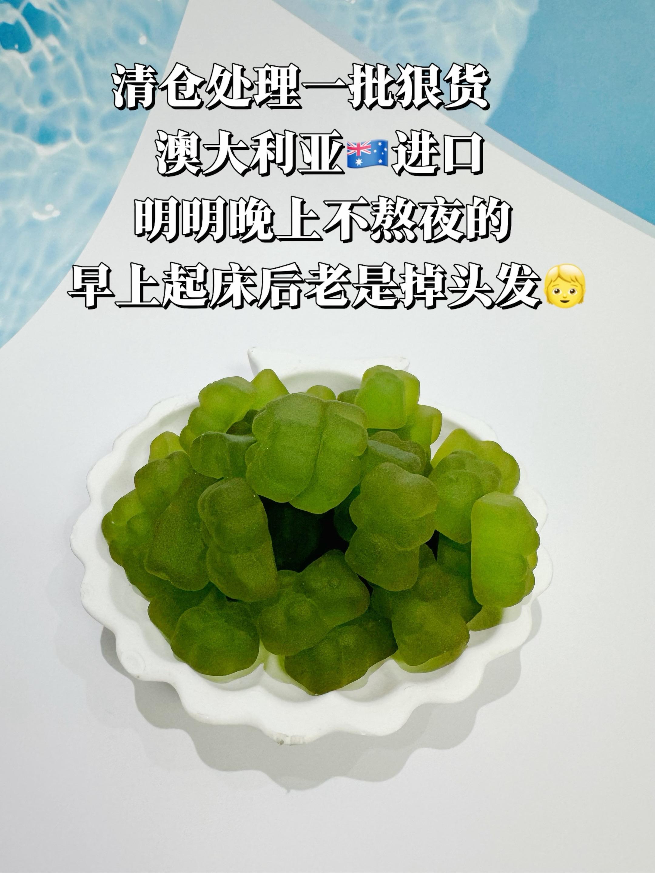 第2053集｜哪个女孩子能抵抗得住一句“现在都不怎么掉头发了”，特别是...